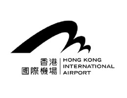 過往客戶 - 香港國際機場