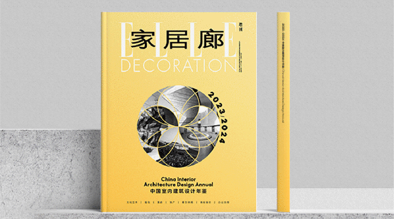峻佳设计荣获ELLE DECORATION 中国室内建筑设计大奖 - Karvone