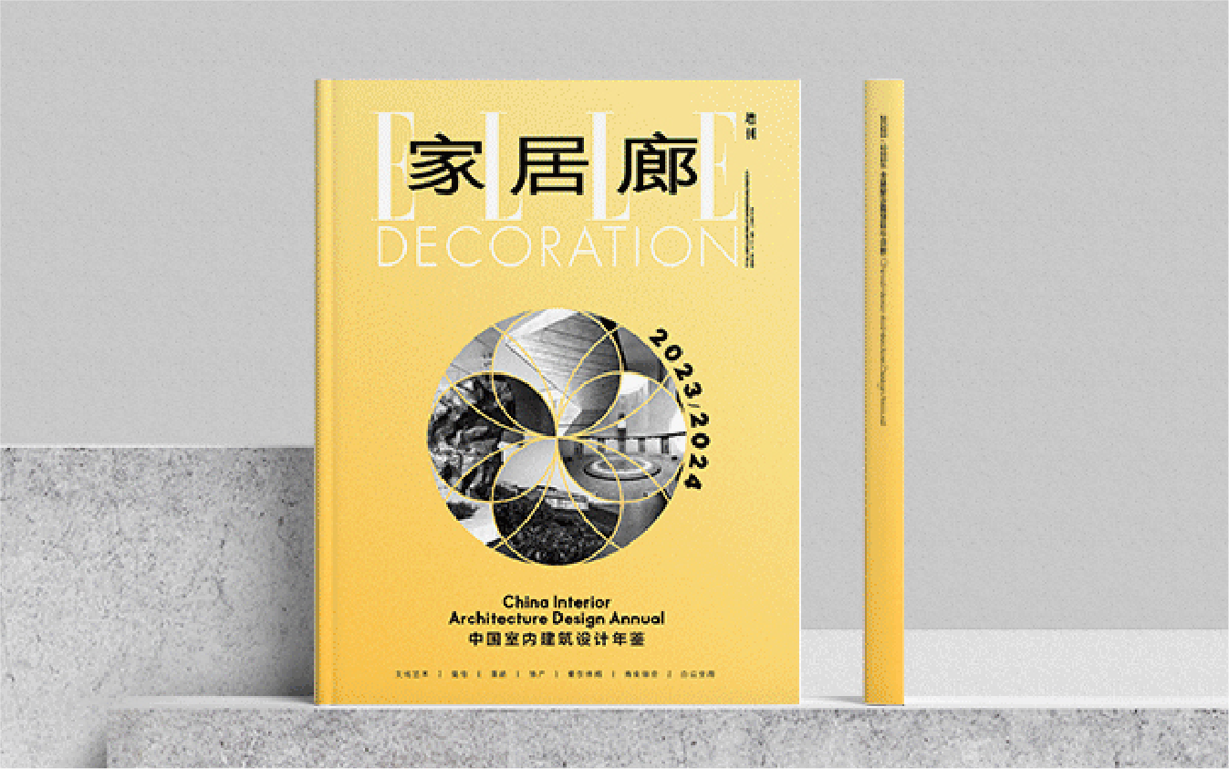Karv One Design Wins ELLE DECORATION China Interior Architecture Design ...