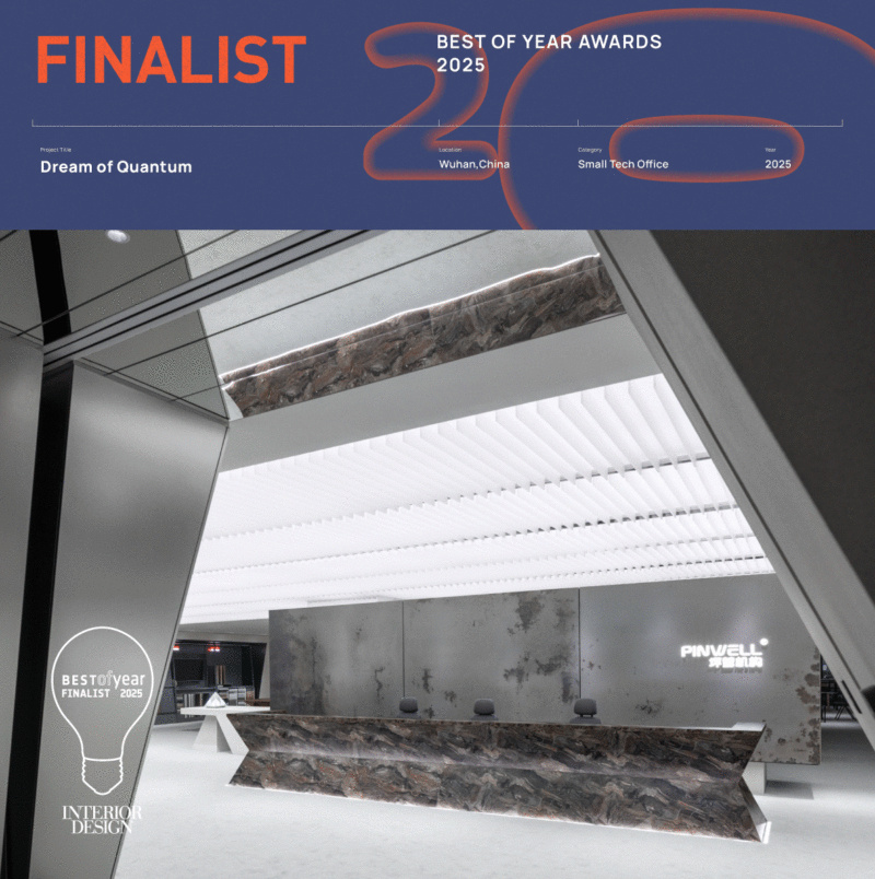 PINWELL Wuhan Shortlisted for America's Best Of Year Interior Design Awards