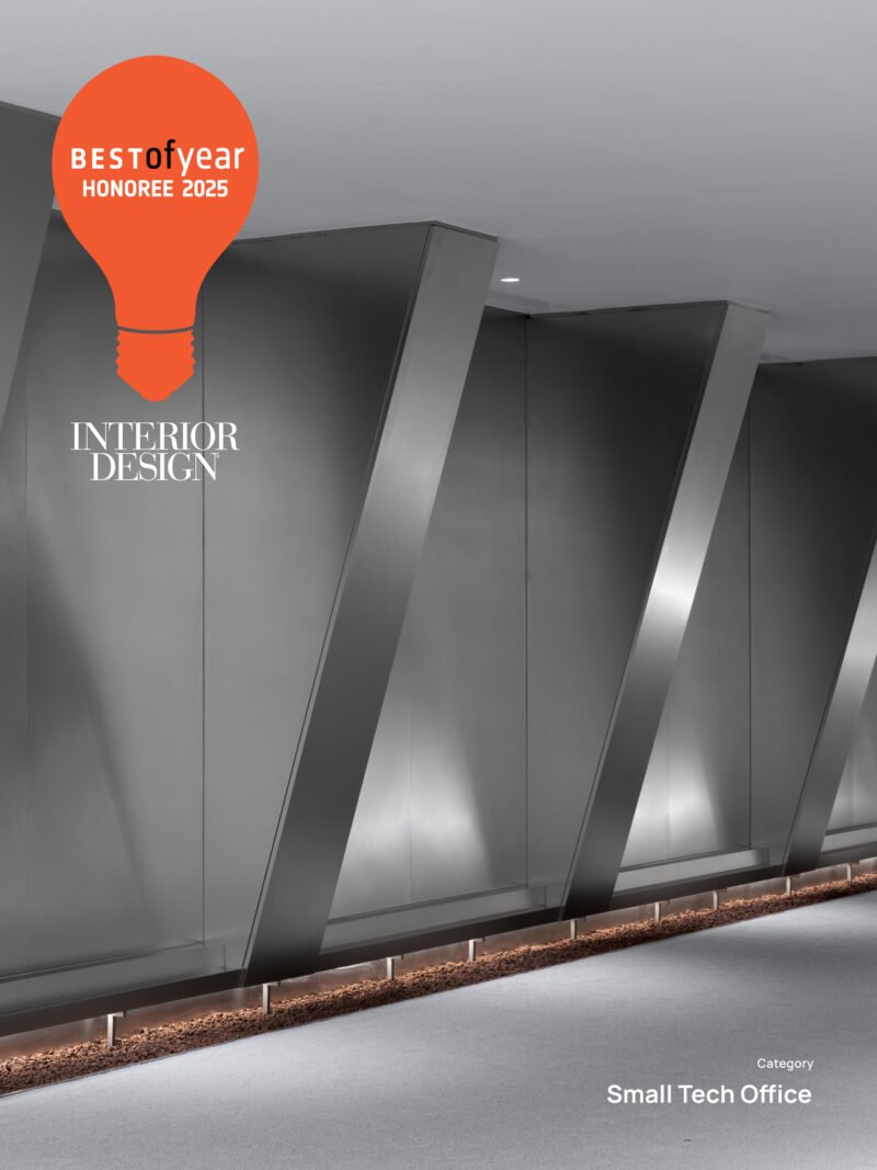 Winner! PINWELL Wins the American Best of Year Design Award